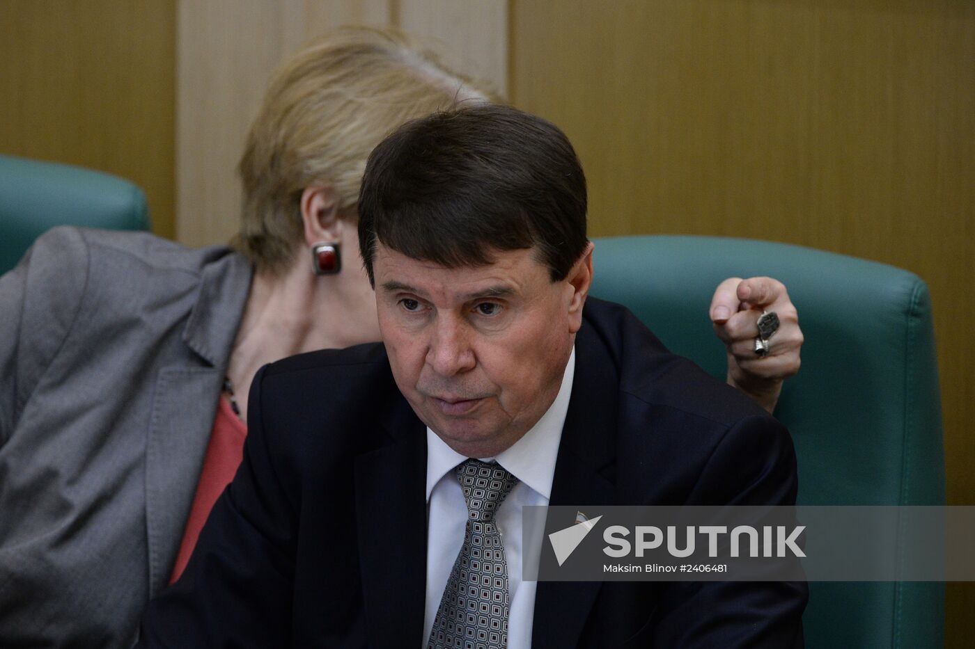 Federation Council holds session