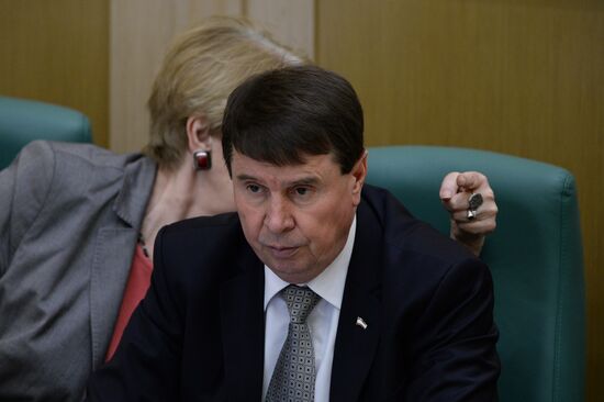 Federation Council holds session