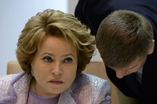 Federation Council holds session