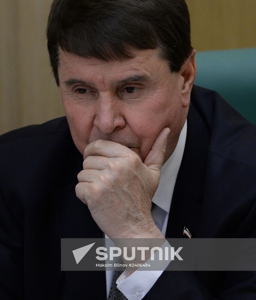 Federation Council holds session