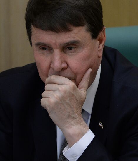 Federation Council holds session