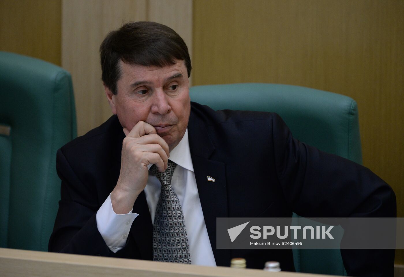 Federation Council holds session