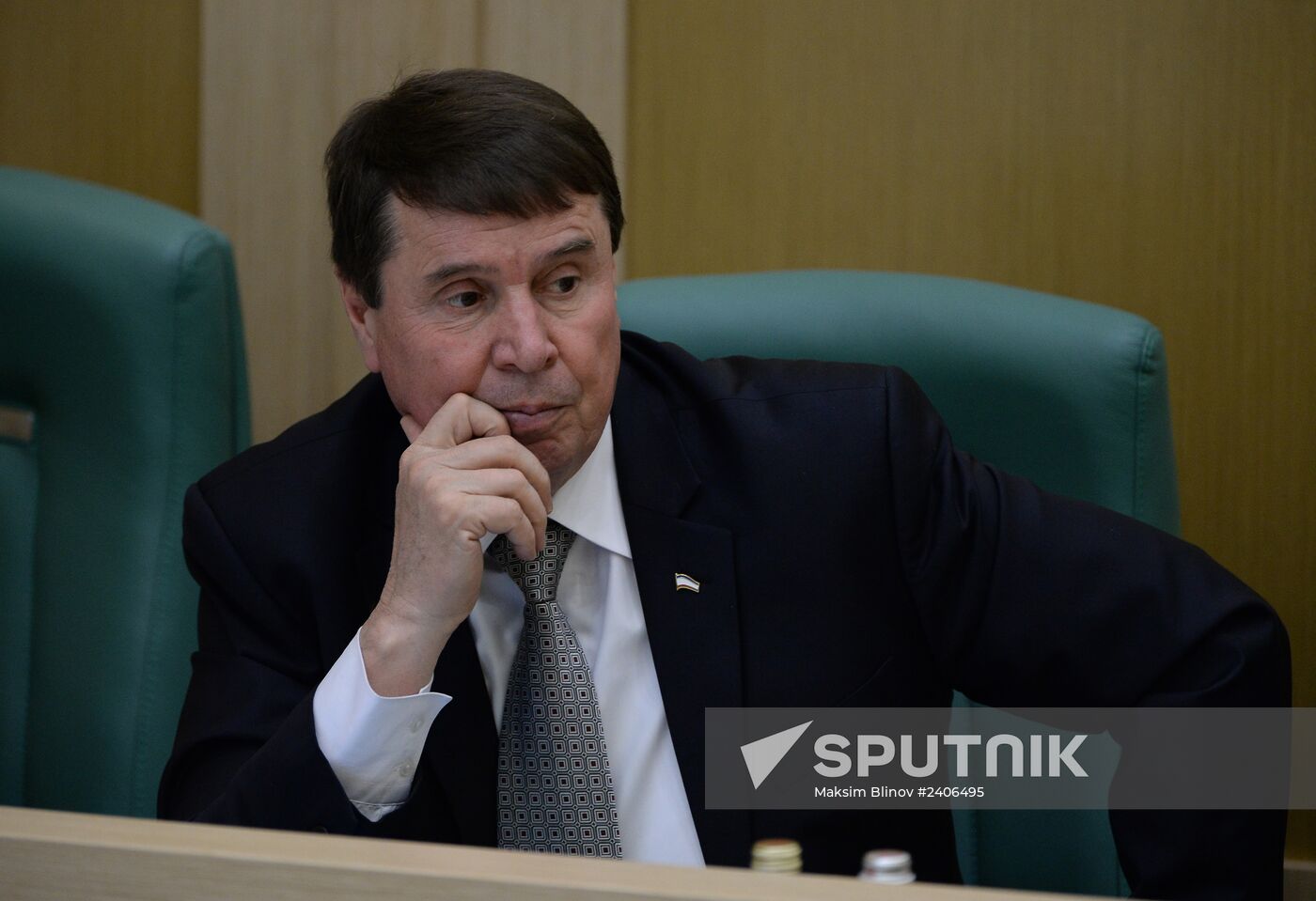 Federation Council holds session