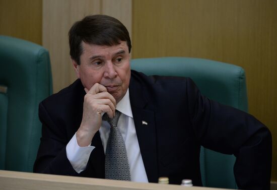 Federation Council holds session