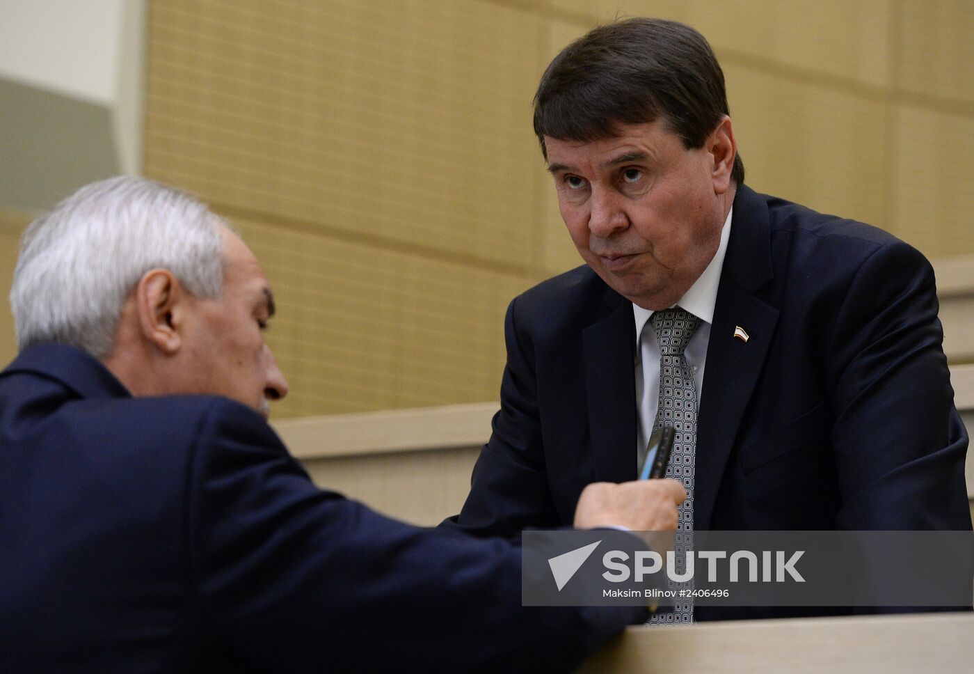 Federation Council holds session