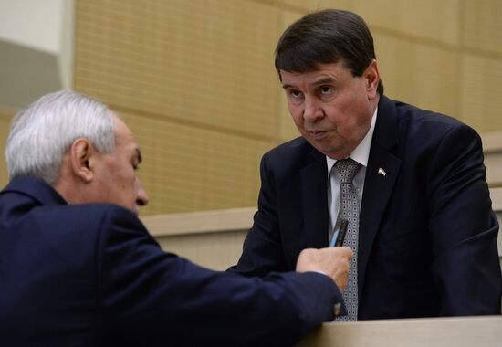 Federation Council holds session