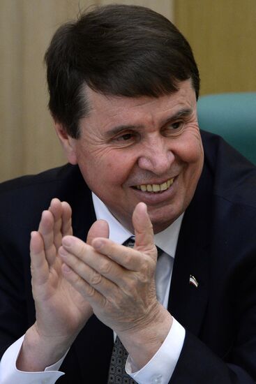 Federation Council holds session