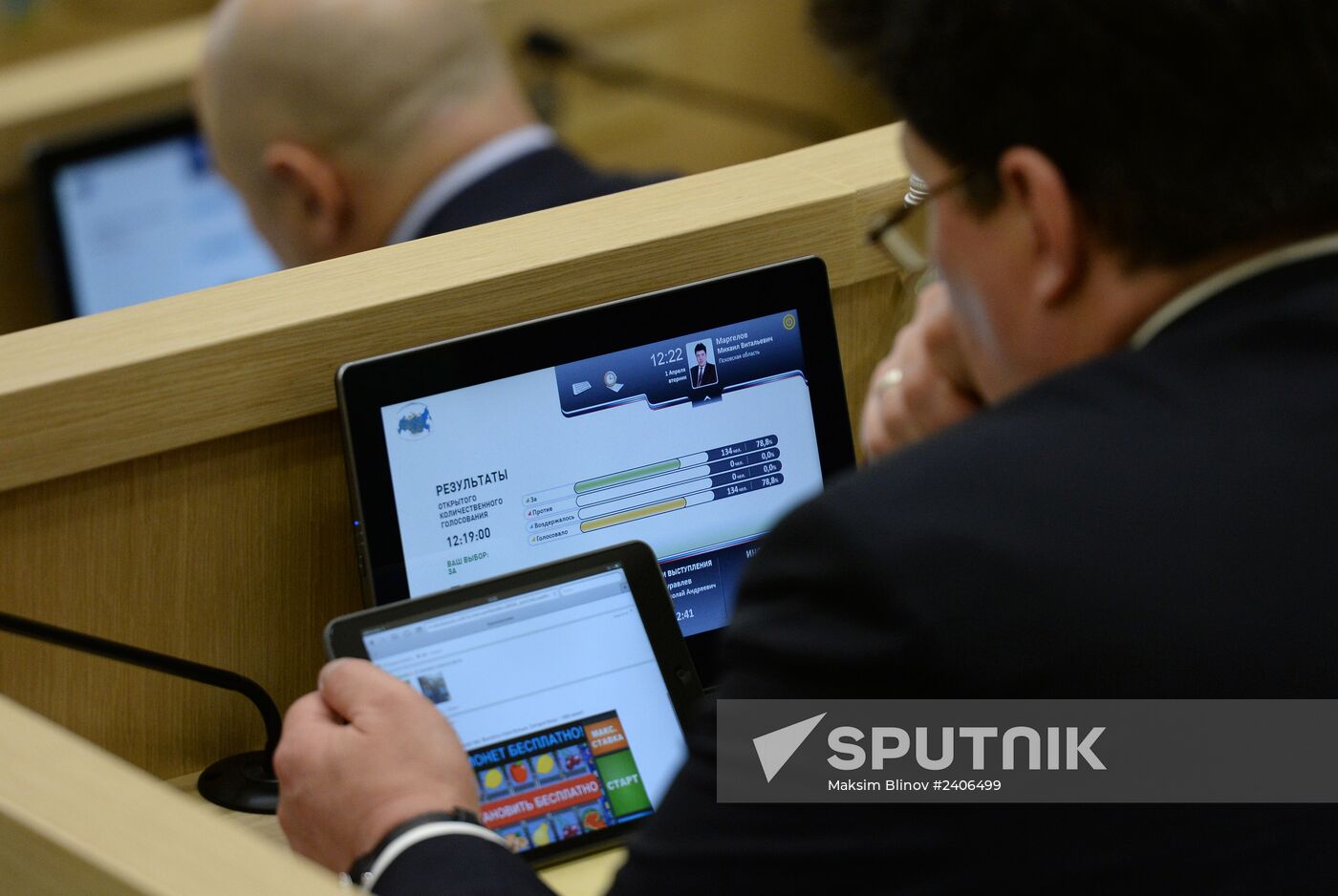 Federation Council holds session