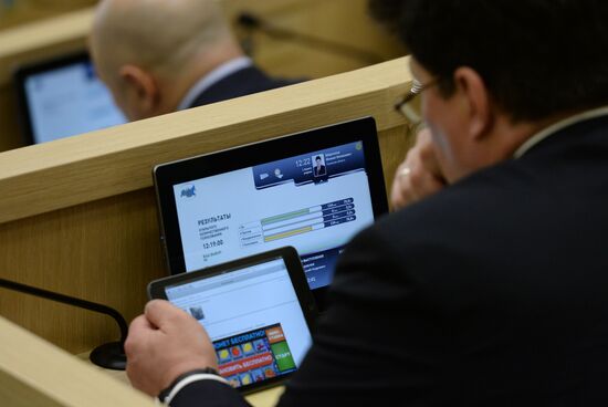 Federation Council holds session