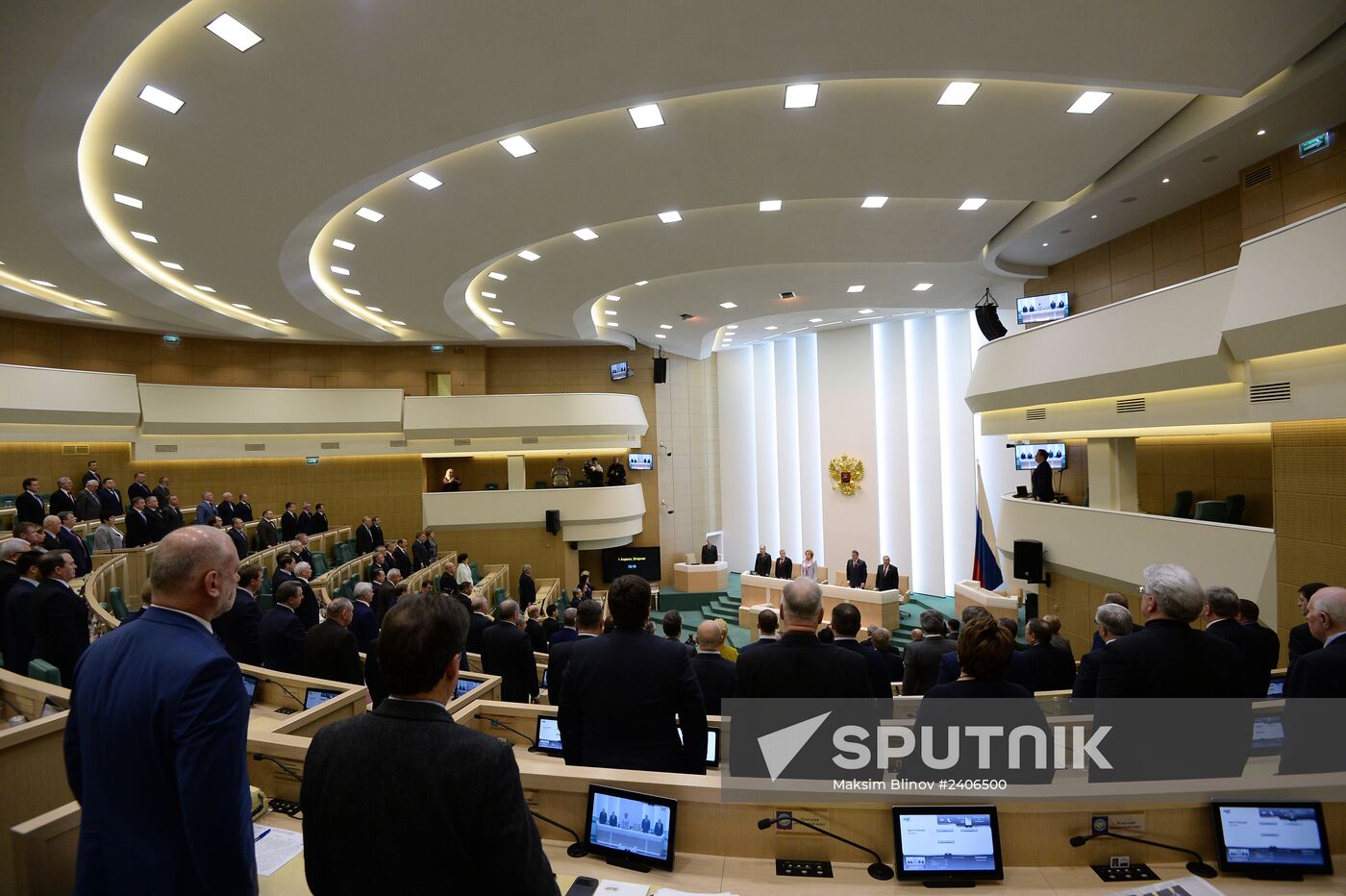 Federation Council holds session