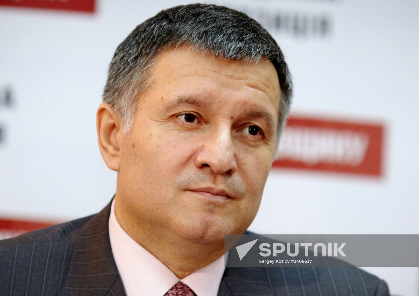Ukrainian Acting Minister of Interior Arsen Avakov