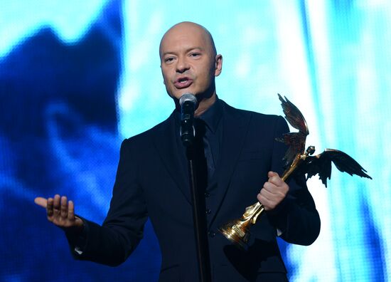 XXVII Nika award ceremony