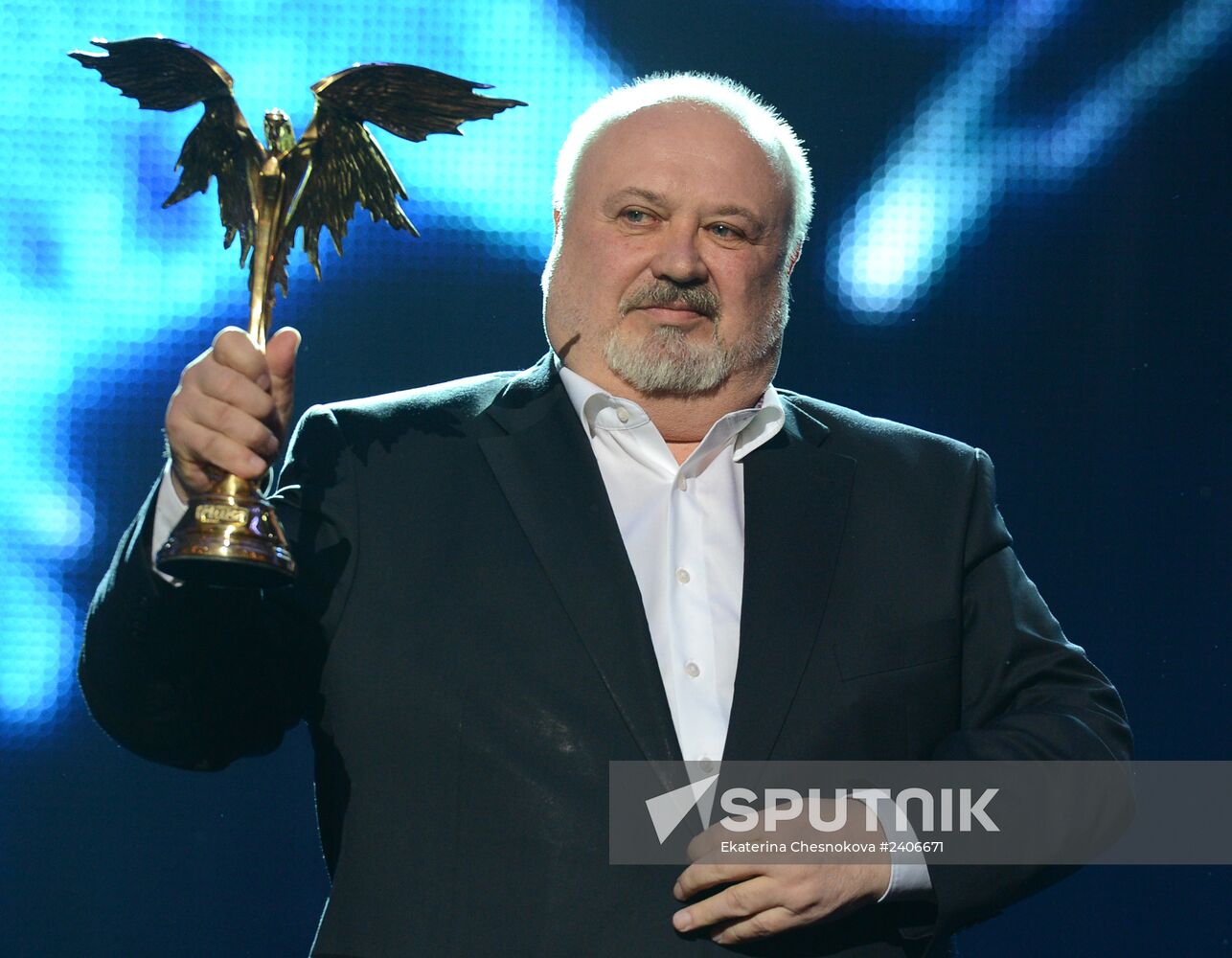 XXVII Nika award ceremony