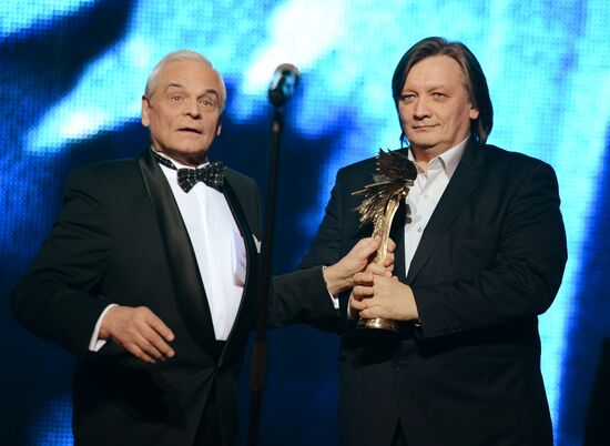 XXVII Nika award ceremony