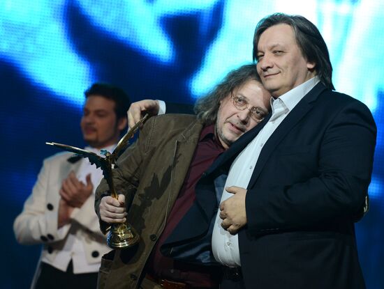 XXVII Nika award ceremony