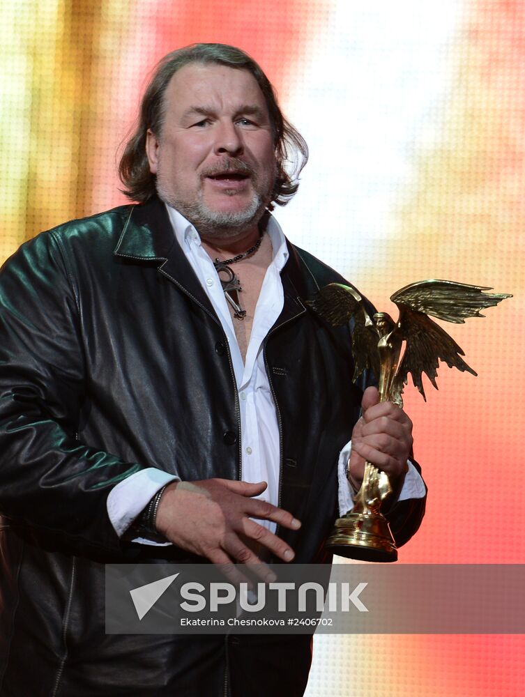 XXVII Nika award ceremony