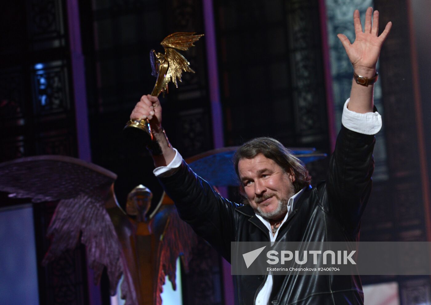 XXVII Nika award ceremony