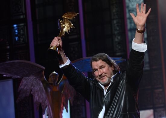 XXVII Nika award ceremony