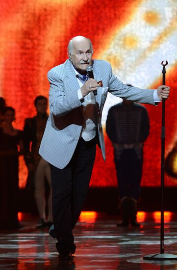 XXVII Nika award ceremony