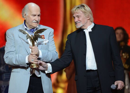 XXVII Nika award ceremony