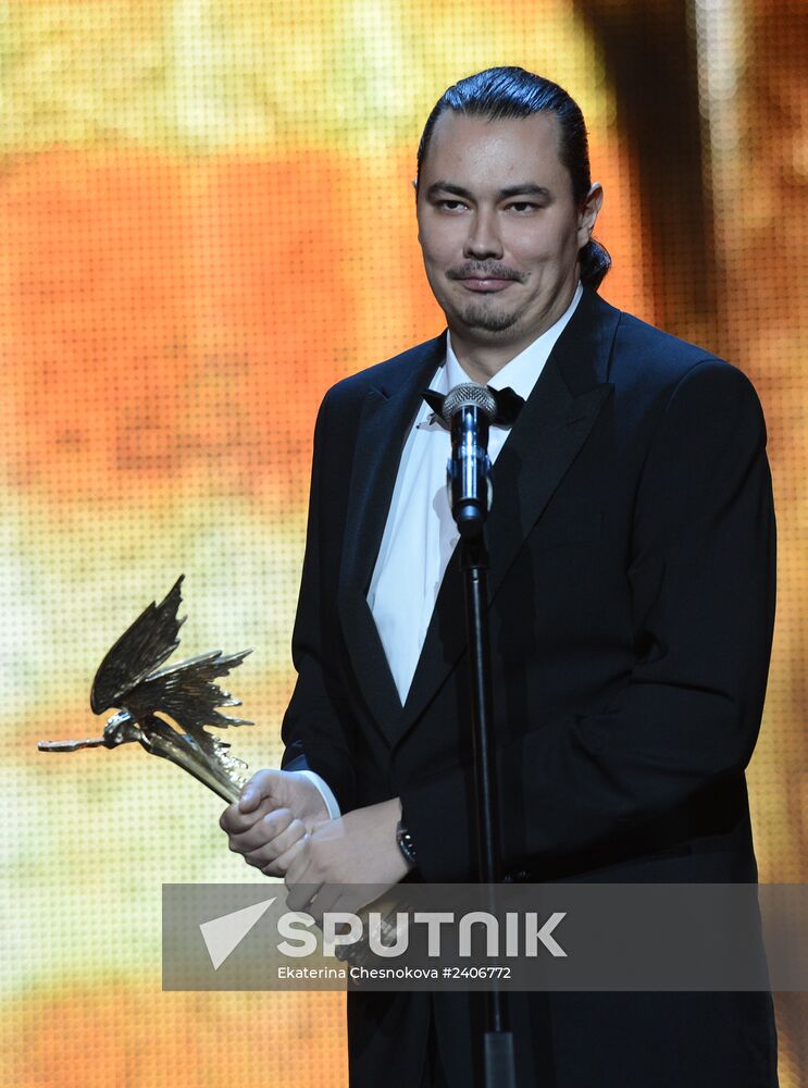 XXVII Nika award ceremony