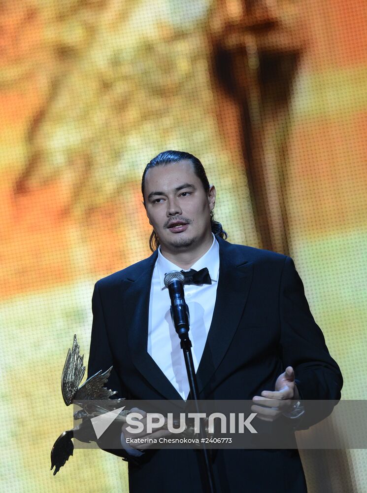 XXVII Nika award ceremony