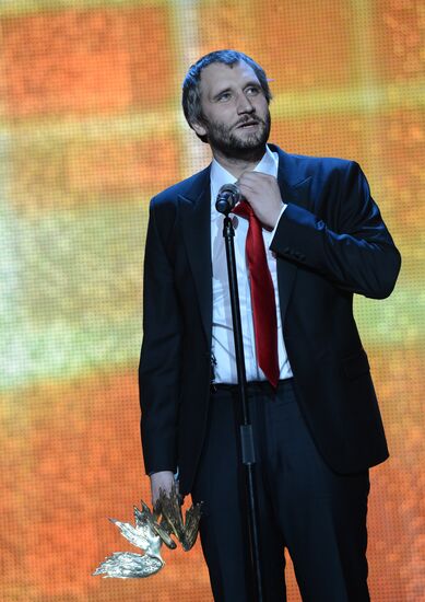 XXVII Nika award ceremony