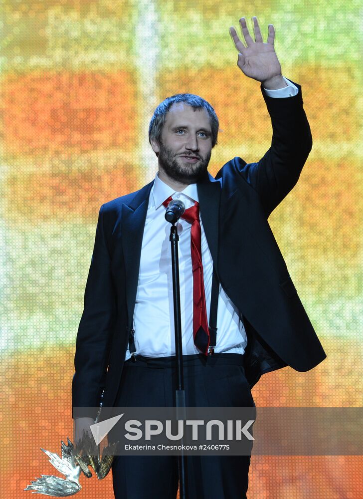 XXVII Nika award ceremony