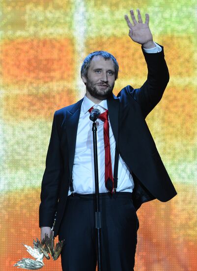 XXVII Nika award ceremony