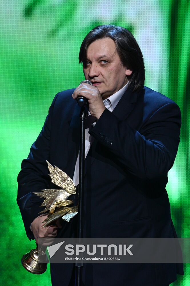 27th Nika awards ceremony