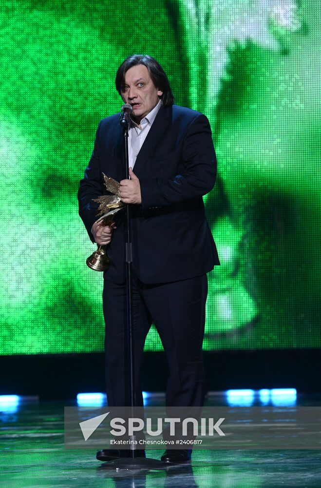 27th Nika awards ceremony