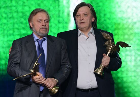 27th Nika awards ceremony