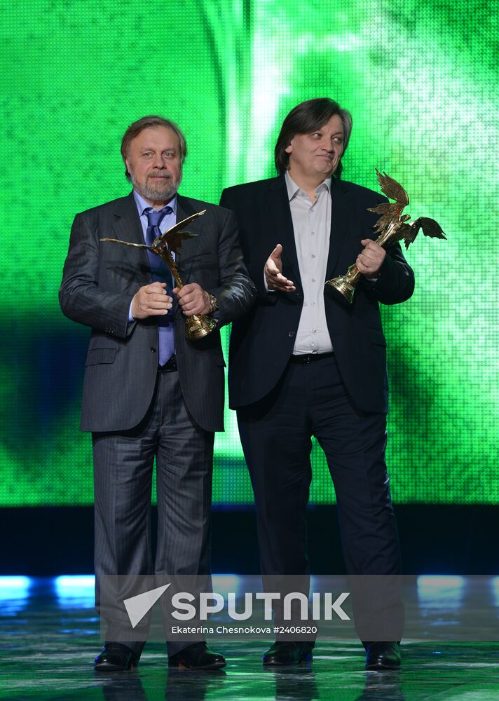 27th Nika awards ceremony