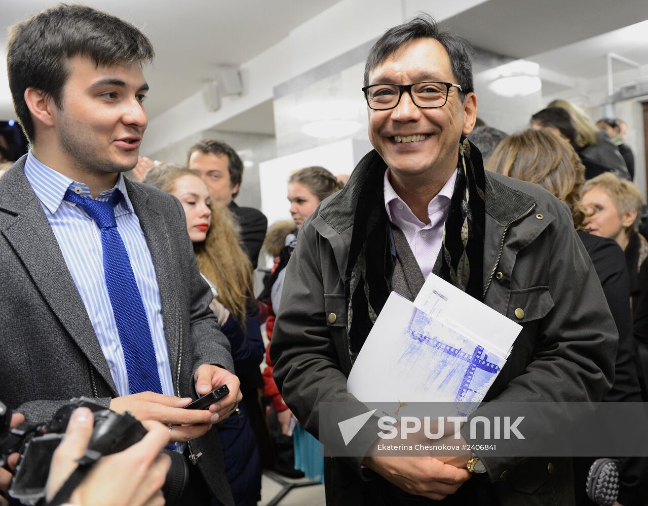 27th Nika awards ceremony