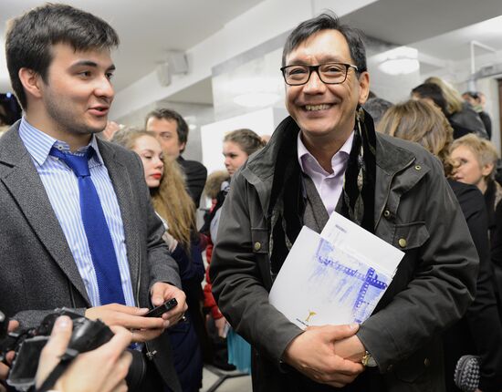 27th Nika awards ceremony