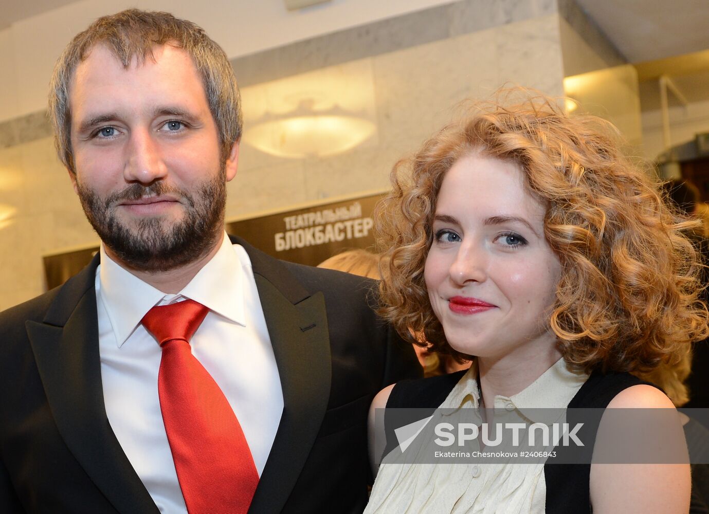 27th Nika awards ceremony