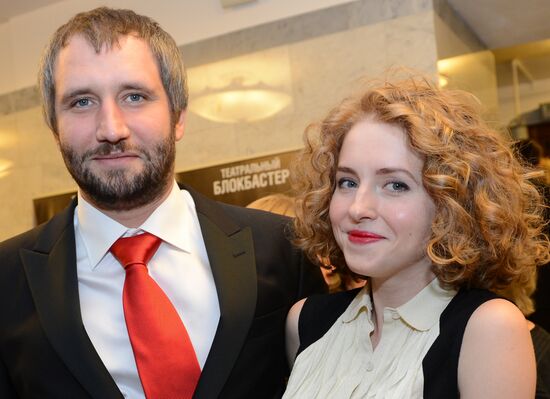 27th Nika awards ceremony