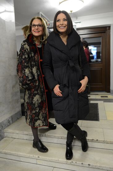 27th Nika awards ceremony