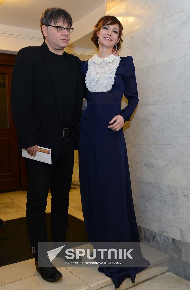 27th Nika awards ceremony