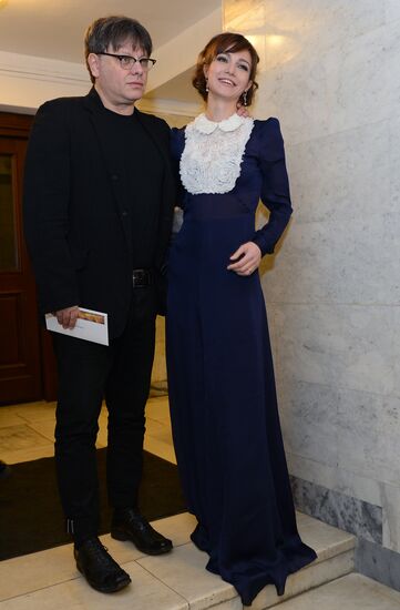 27th Nika awards ceremony