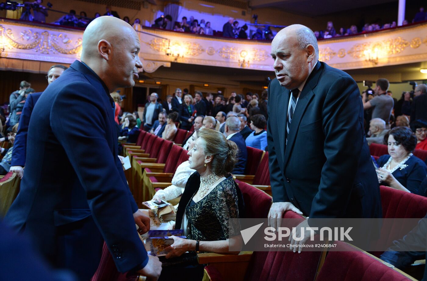 27th Nika awards ceremony