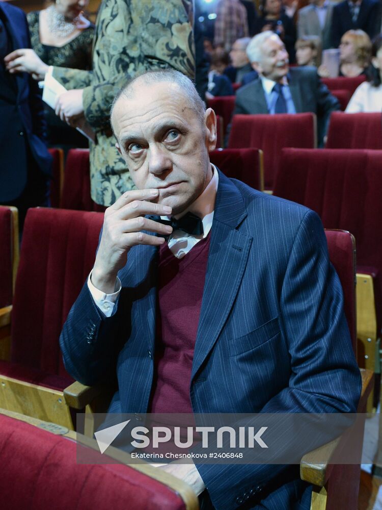 27th Nika awards ceremony