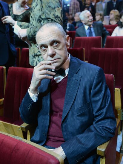 27th Nika awards ceremony