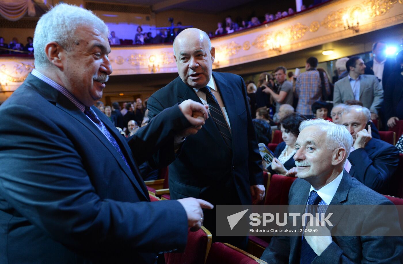 27th Nika awards ceremony