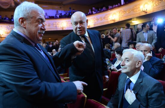 27th Nika awards ceremony