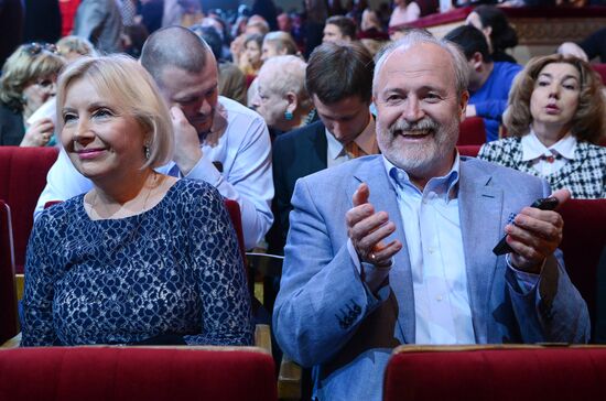 27th Nika awards ceremony