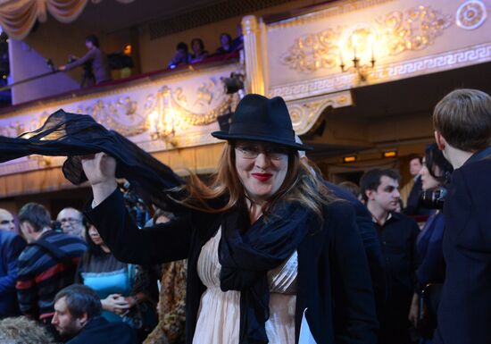 27th Nika awards ceremony