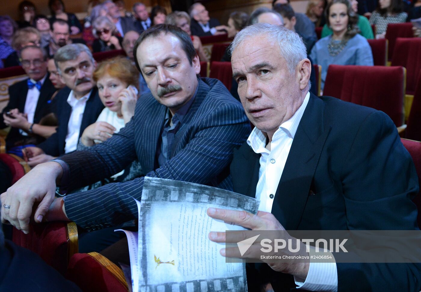 27th Nika awards ceremony