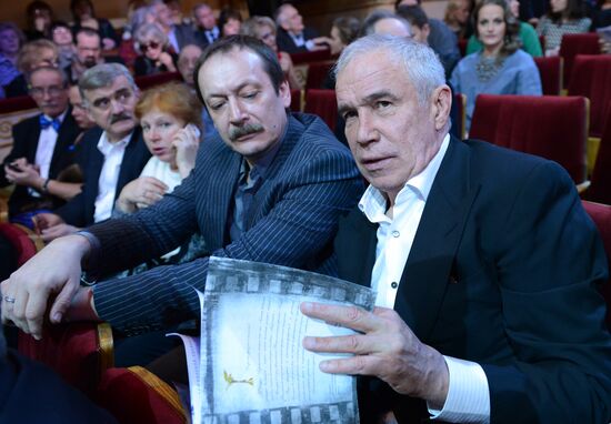 27th Nika awards ceremony