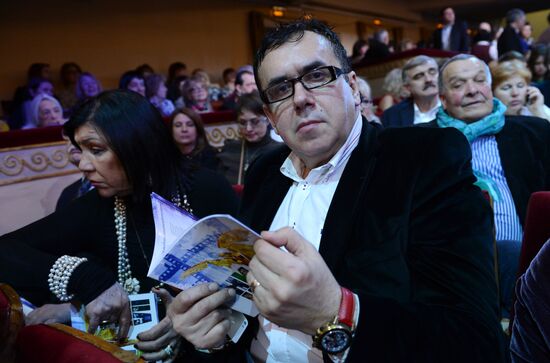 27th Nika awards ceremony